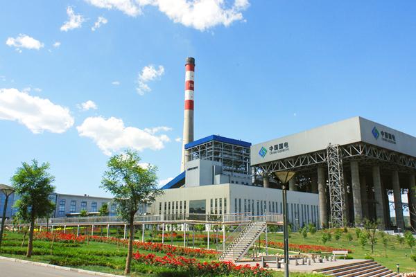中國國電集團公司.jpg