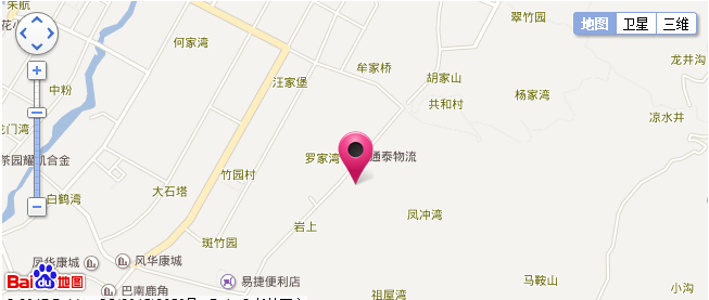 QQ圖片20170508165655.png