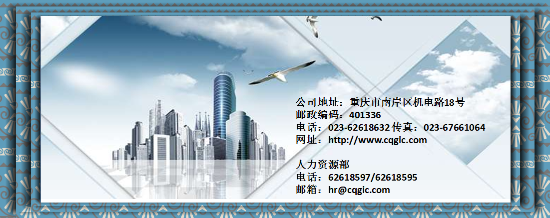 QQ圖片20170509154044_副本.png