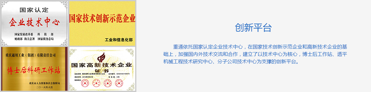 微信圖片_20190130170436.jpg