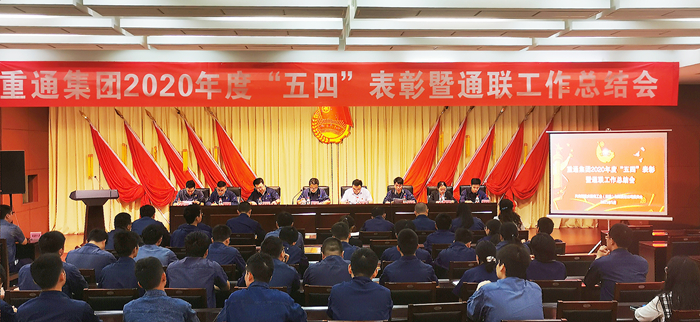 五四大場(chǎng)景_副本.jpg