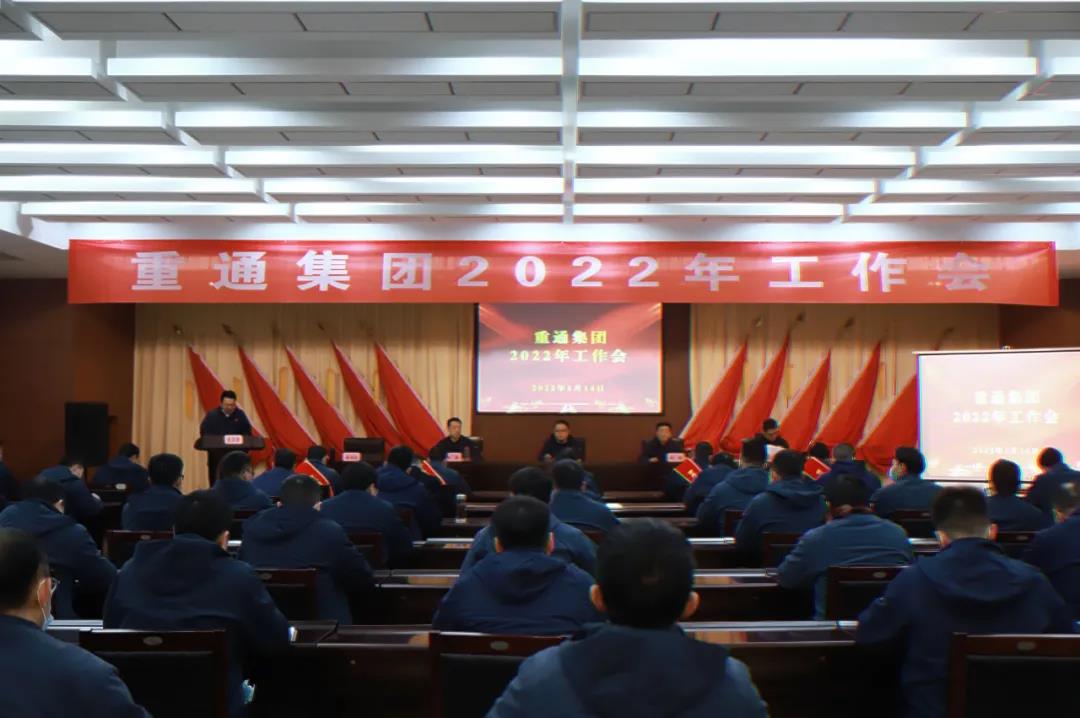 微信圖片_20220125091348.jpg