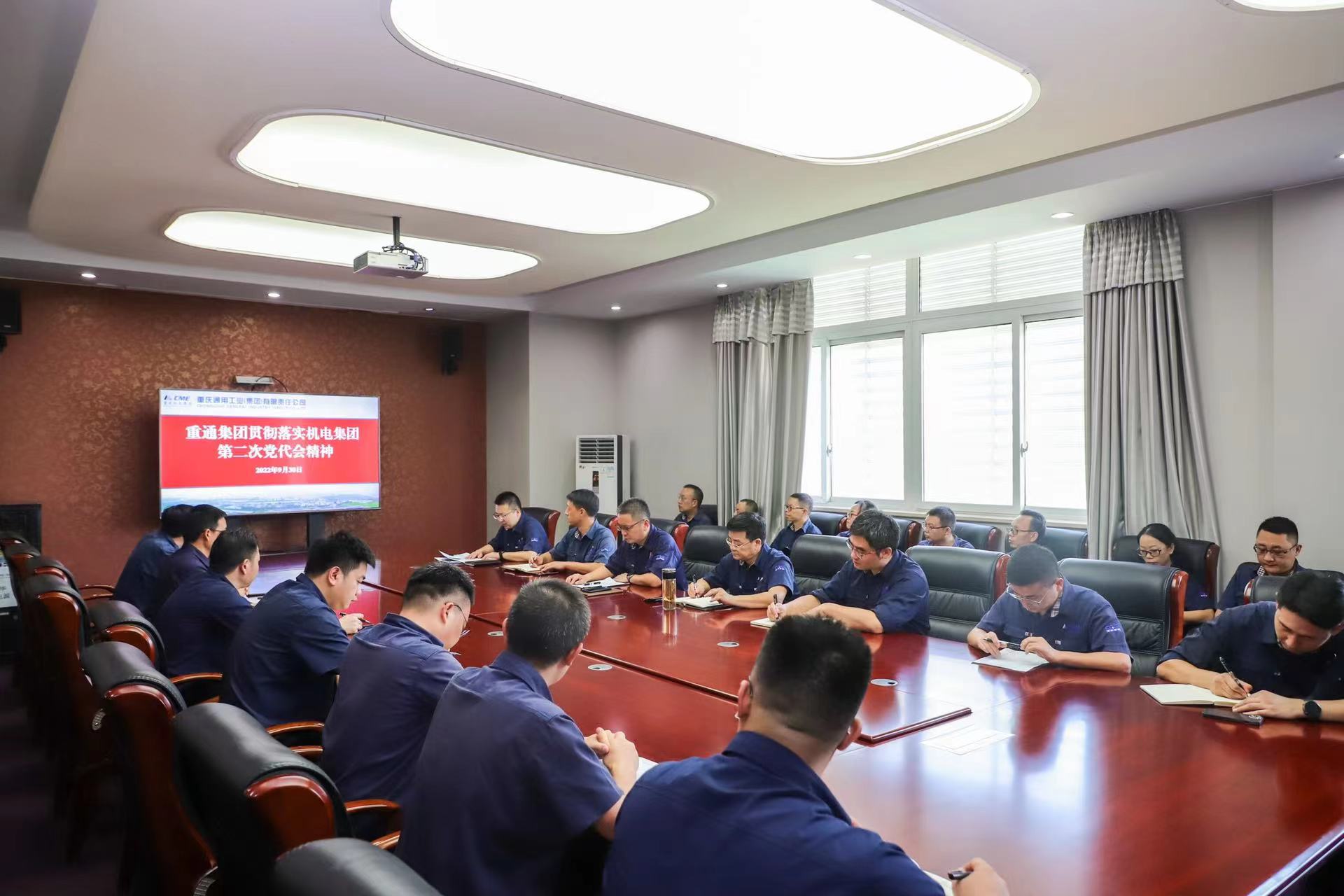 微信圖片_20221004113235.jpg