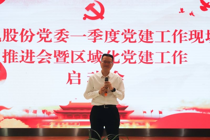 微信圖片_20240328144830.jpg