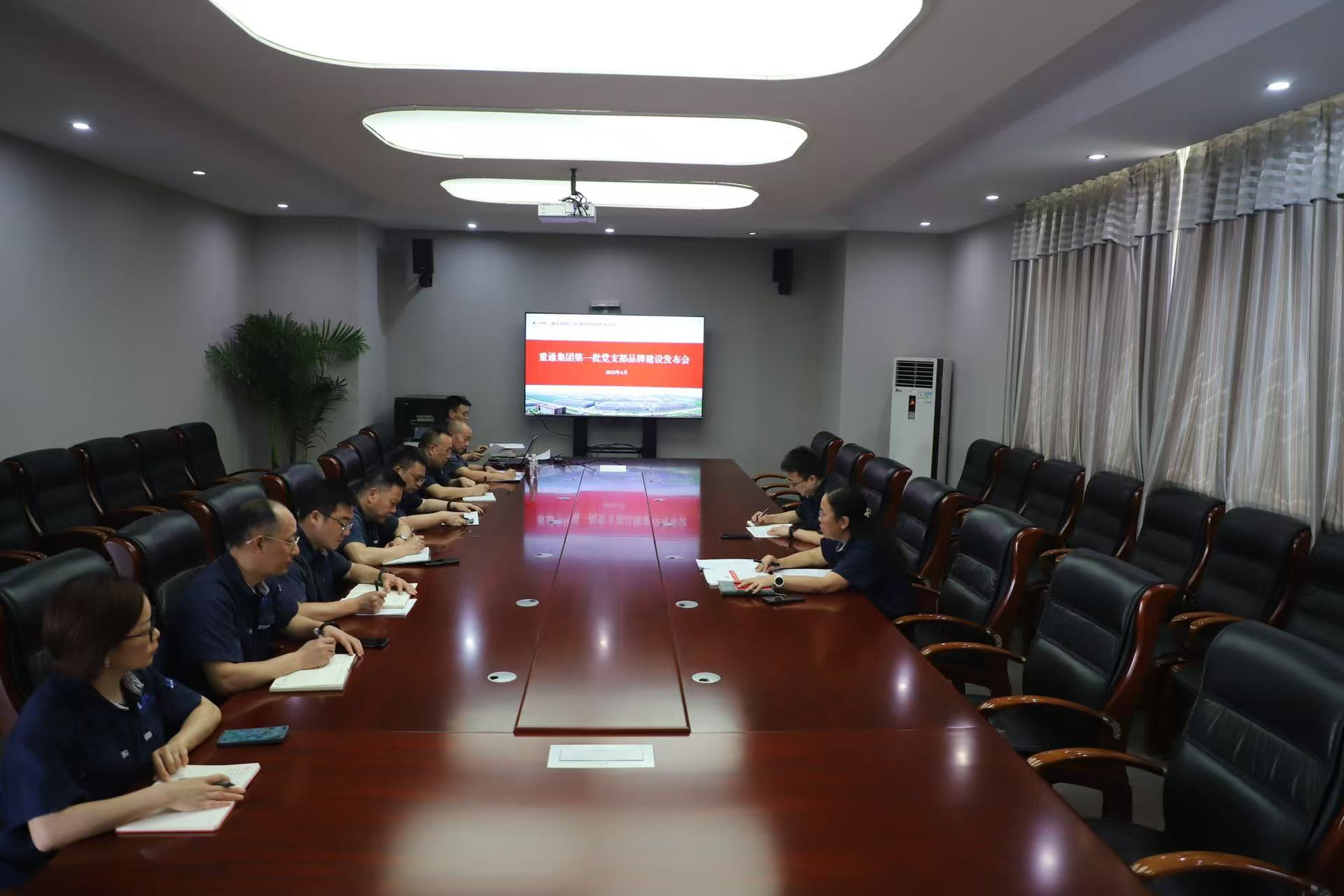 微信圖片_20250427103927.jpg